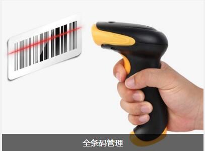 爱游戏手机入口官网-爱游戏(中国)
对企业内部控制四大影响