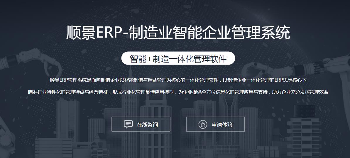 爱游戏手机入口官网-爱游戏(中国)
