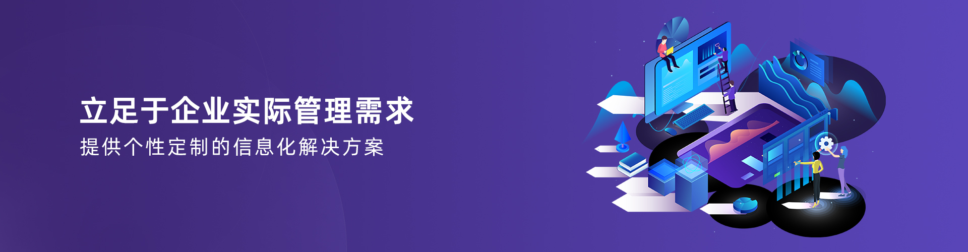 爱游戏手机入口官网-爱游戏(中国)
