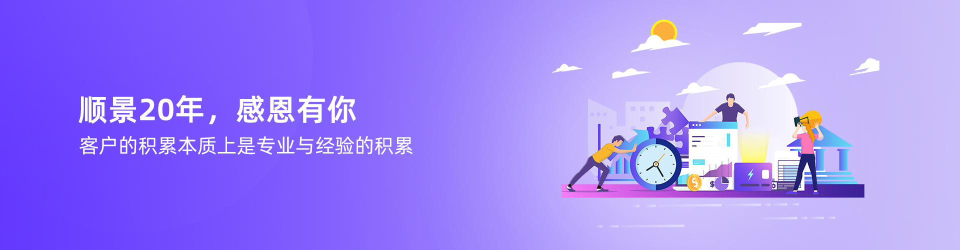 爱游戏手机入口官网-爱游戏(中国)
