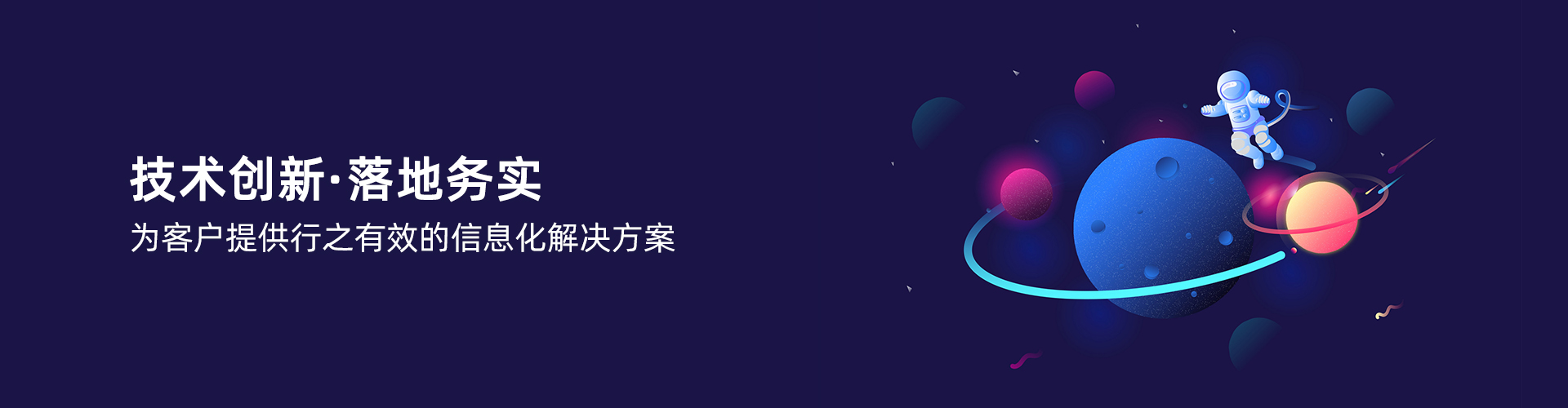 爱游戏手机入口官网-爱游戏(中国)
